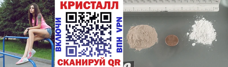 Amphetamine 98%  Дедовск 