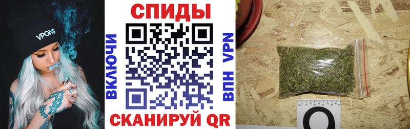 наркота  Дедовск  Бутират вода 