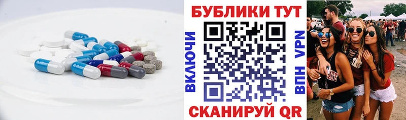 ЭКСТАЗИ Philipp Plein  Дедовск 