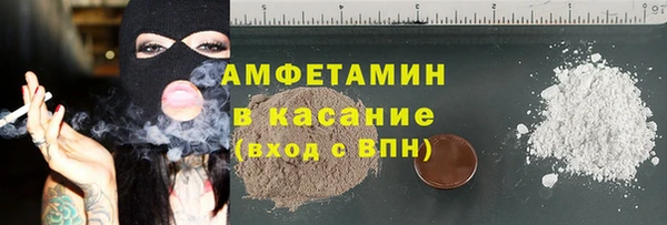 гидропоника Богородск