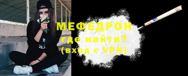 ПСИЛОЦИБИНОВЫЕ ГРИБЫ Богданович
