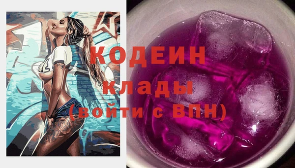 гидропоника Богородск