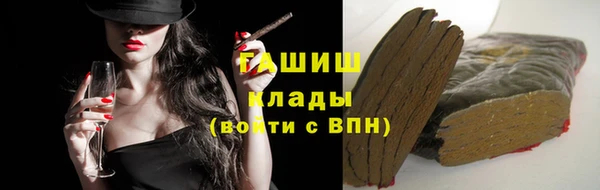 MDMA Богородицк