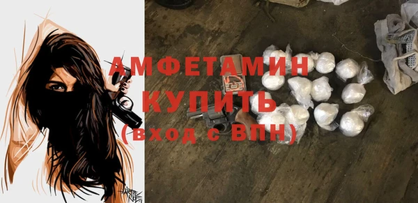 MDMA Богородицк