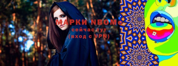 кокаин VHQ Сатка
