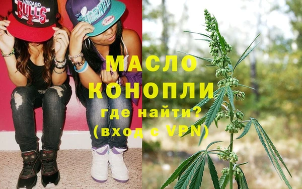 MDMA Богородицк