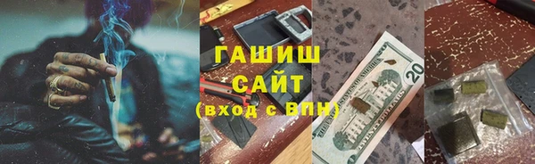 гидропоника Богородск