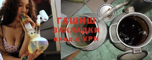 каннабис Белоозёрский