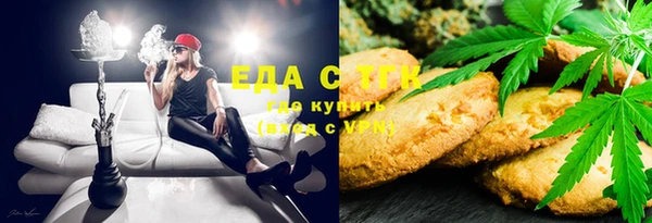 MDMA Богородицк