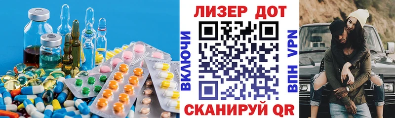 где купить наркоту  Дедовск  ЛСД экстази ecstasy 