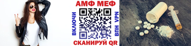 kraken как зайти  Дедовск  Первитин мет 